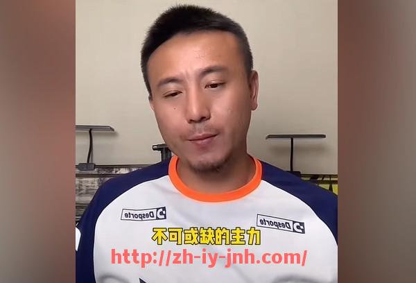 金年会体育-意甲劲旅及欧联杯球队综合实力评估