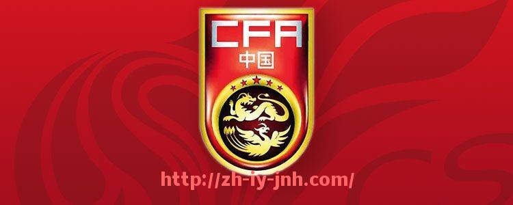 金年会体育-意甲球队营收排行榜及财务状况解析