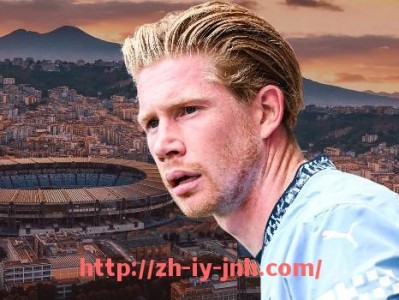 金年会体育-今日意甲比赛推荐：强队弱旅对决分析与预测