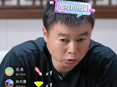 金年会体育-意甲小球队薪资结构分析及与豪门差距