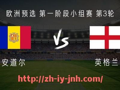 金年会体育-东德地区是否存在德甲球队？历史变迁全梳理