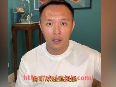 金年会体育-2018-2019赛季西甲积分榜全景数据统计