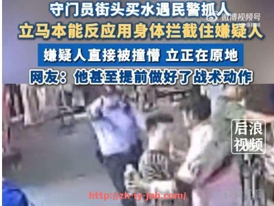 金年会体育-海外西甲直播收看指南：留学生及华人如何稳定观看比赛