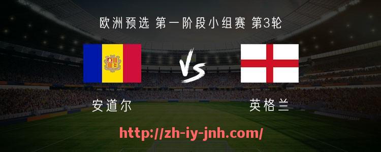金年会体育-西甲新浪直播录像资源及精彩赛事回放分享